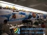 重庆办公室墙绘