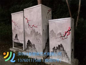 深圳电箱彩绘