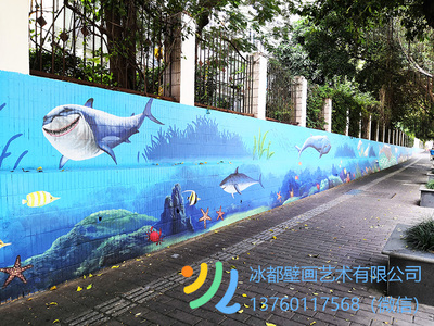 广州街道围墙海底鲨鱼彩绘
