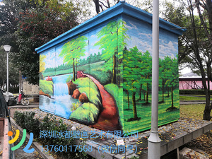 重庆万州电箱彩绘