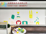 重庆涪陵墙绘设计