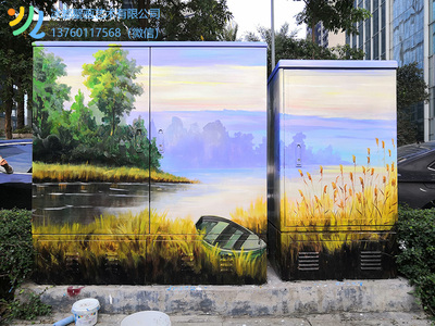 重庆街道电箱彩绘