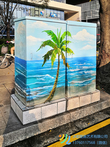 广州市区手绘电箱