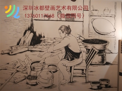 中山湘菜馆餐厅壁画设计