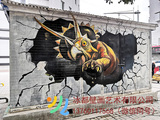 重庆万州墙绘设计