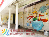 重庆北碚区阳光城游乐场壁画设计