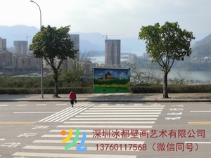 重庆云阳电箱彩绘