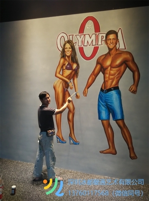 广州健身房手绘壁画