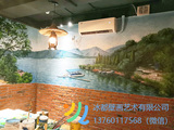 重庆永川墙绘设计