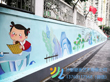 广州小学论语文化墙体彩绘