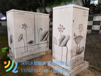 广州街道电箱彩绘